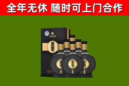 子长市回收习酒